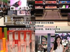 -民盈·国贸城
