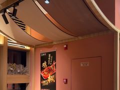 -鱼酷活鱼烤鱼(静安大融城店)