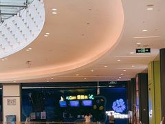-欢乐海岸海洋奇梦馆