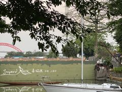 -喜洲吧·江畔老船厂·庭院餐厅(喜临院店)
