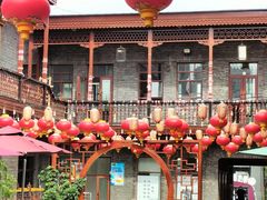 -中华巴洛克风情街