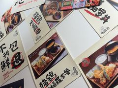 -天妇罗内顺田(罗湖店)
