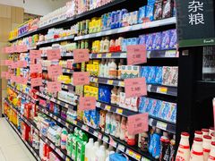 -永辉超市(海沧禹洲店)