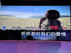 -唱吧麦颂KTV(松江五龙商业广场店)