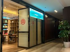 -寿州大饭店·餐厅