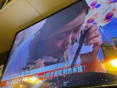 -肥汁米蘭香港米线(宁波路总店)
