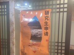 -凯特语言中心·STBJ日语等级考点(慈云寺总校)