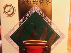 伯爵茶-巴依老爷新疆美食(常营店)