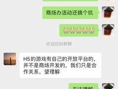 -证大大拇指广场(芳甸路店)