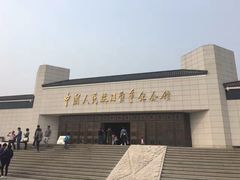 -中国人民抗日战争纪念馆