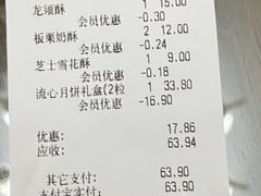 -汪玉霞(汉口里店)