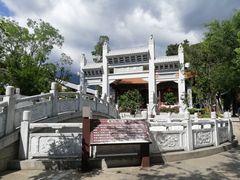 -大理文庙(大理古城)