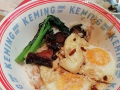 -克茗冰室(光明N次方公园店)
