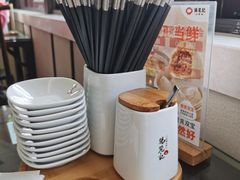 -锡笼记·无锡小笼(方塔店)
