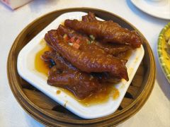 -皇马假日醉海南大酒店·假日一品派茶楼(秀英店)