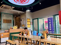 -吴记怪味面(牛王庙店)
