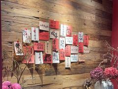 -恬阿姨庭院餐厅·生日宴