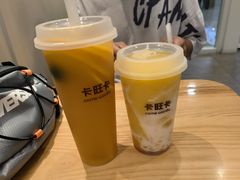 -卡旺卡(合肥环球金融广场店)