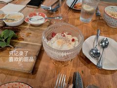 味增白巧克力慕斯-Ginger(兴国路店)