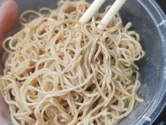 -竹园竹升面(西关总店)