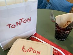 餐具摆设-TonTon(永康路店)