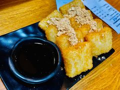 -三猫黑鱼花(南大店)