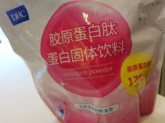 -CoCo都可(大华二店)
