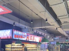 -佰人王串串香火锅(洋珠巷店)