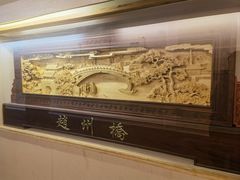 -赵州桥景区