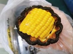 -鲍师傅糕点(国金街店)