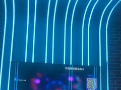 -歌潮量贩式KTV(宁德万达店)