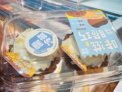-读酥世家(宛平南路店)