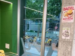 -BRENCY百仑喜(创新园店)