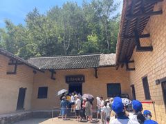 -韶山毛泽东同志故居