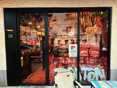 -TonTon(永康路店)