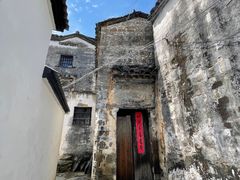 -上坦村