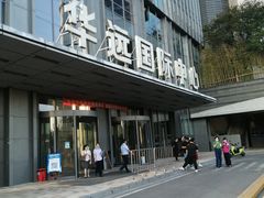 -长沙君悦酒店·自助餐厅咖啡厅