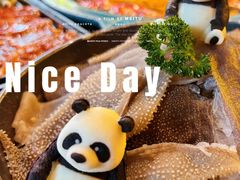 -吼堂老火锅(太古里总店)