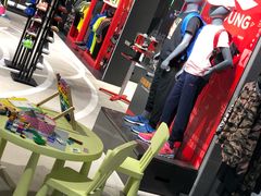 -李宁(大宁国际旗舰店)