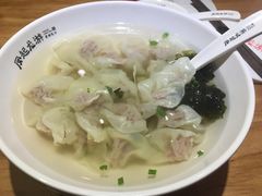-凤起龙游老面包子(凯德晶品店)