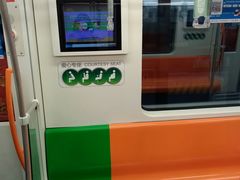 -杨高南路(地铁站)