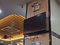 -蒋家桥饺面店(东关街店)