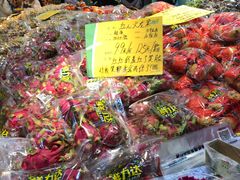 -鲜力达果品批发直销(青山店)