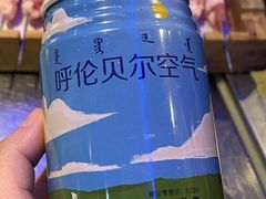 -很久以前羊肉串(大华三路店)