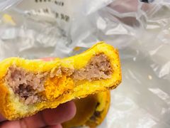 芋泥酥-鲍师傅糕点(台东步行街店)