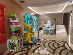 -海德温泉生活馆(朝阳大悦城店)