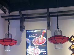 -受气牛肉·重庆耙牛肉(来福士店)