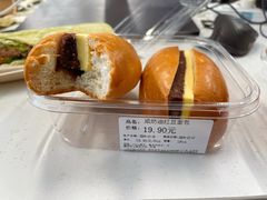 -Olé精品超市(北京合生汇店)