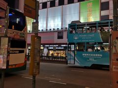 -东荟城名店仓