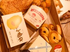 -好利来(鲁谷店)